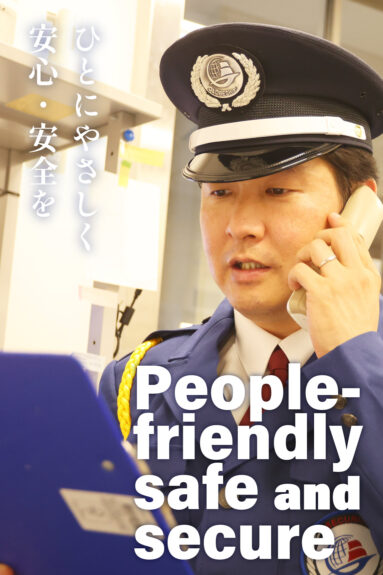 KVフェード画像_2_SP
