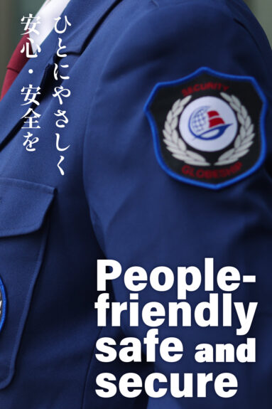 KVフェード画像_3_SP